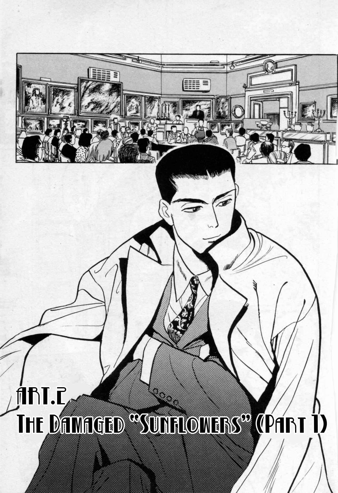 Page 1 Chapter 2 Gallery Fake