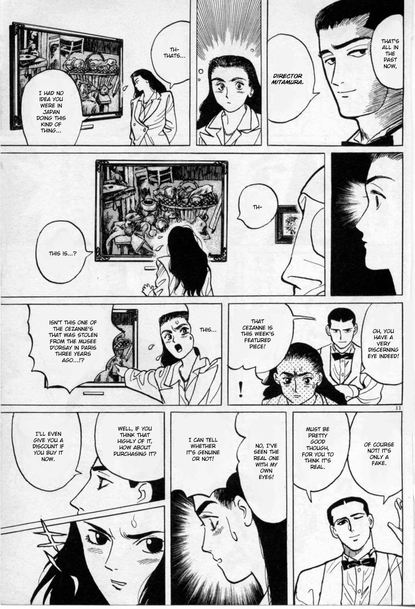 Page 11 Chapter 2 Gallery Fake