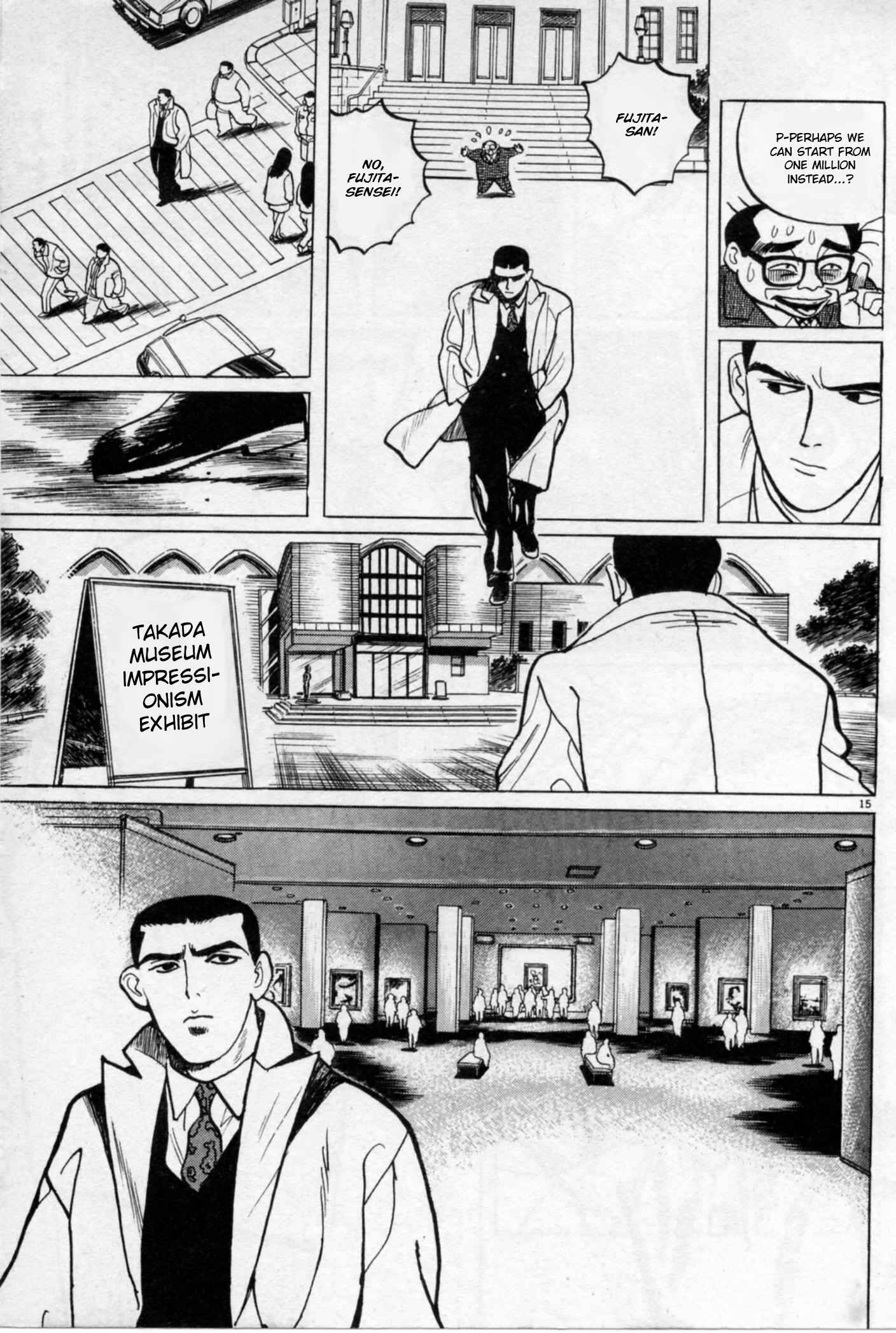 Page 15 Chapter 2 Gallery Fake