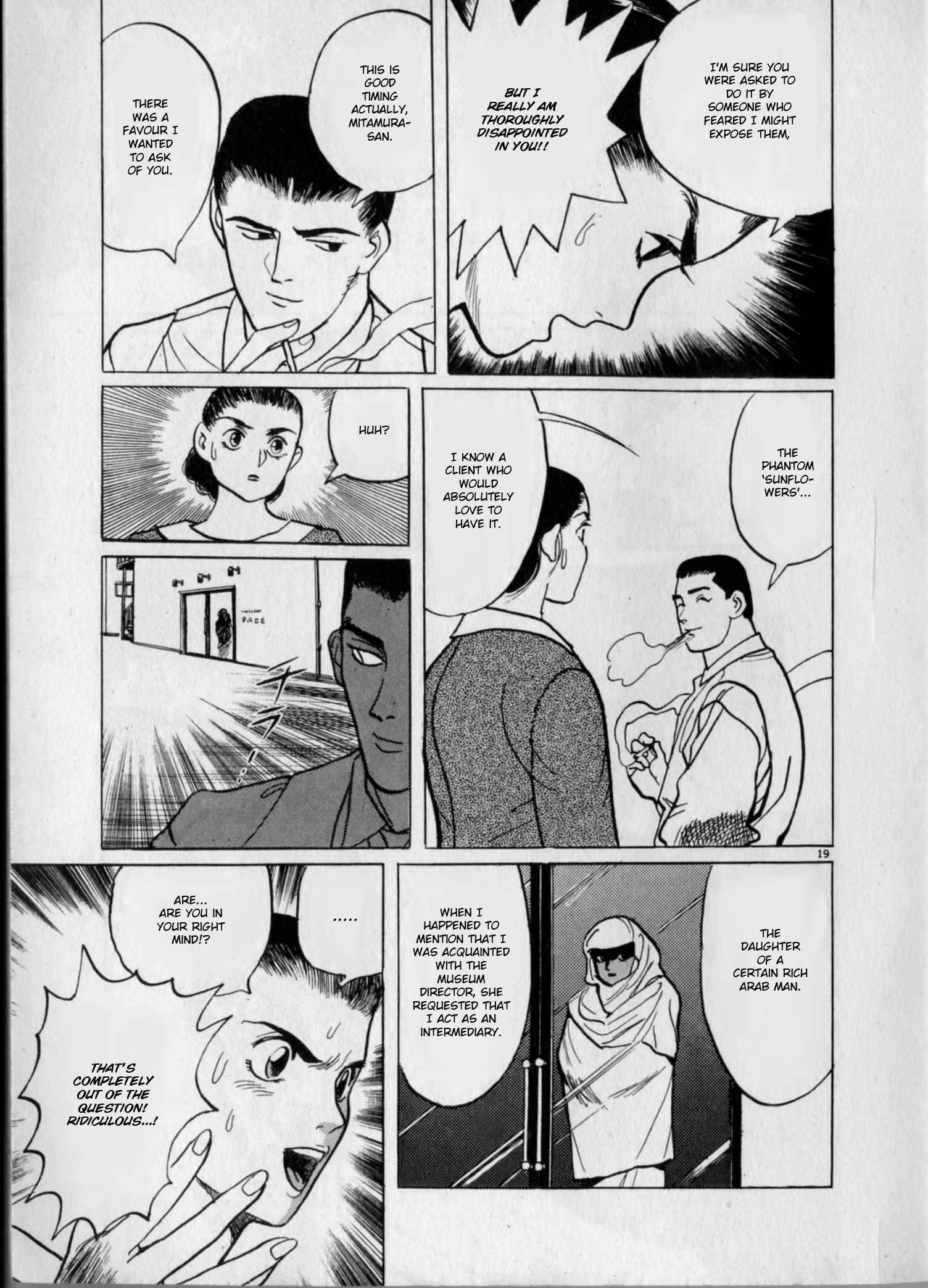 Page 19 Chapter 2 Gallery Fake
