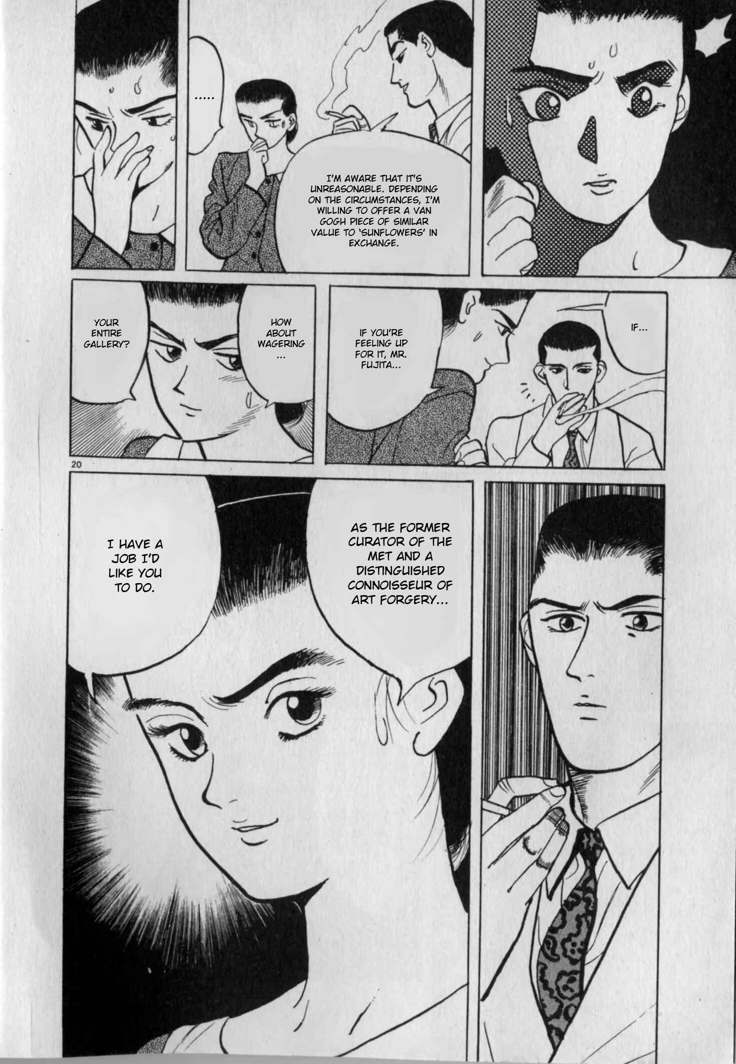 Page 20 Chapter 2 Gallery Fake