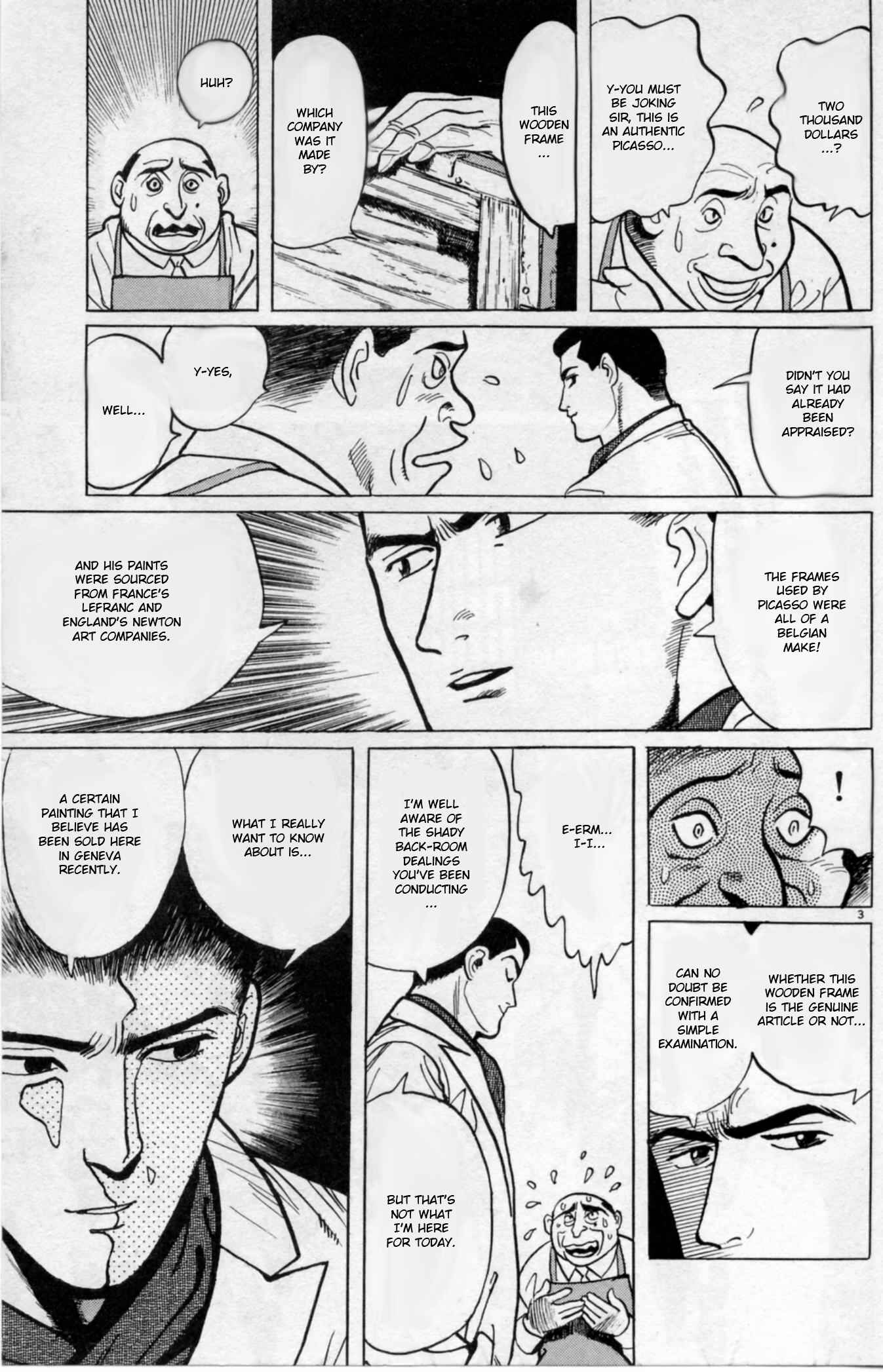 Page 3 Chapter 2 Gallery Fake