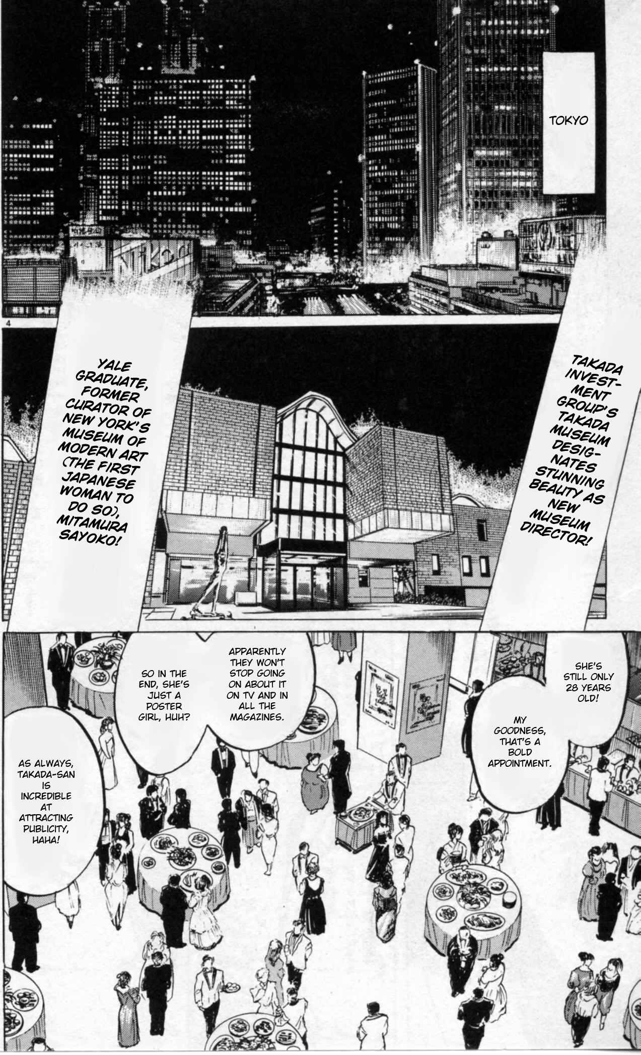Page 4 Chapter 2 Gallery Fake