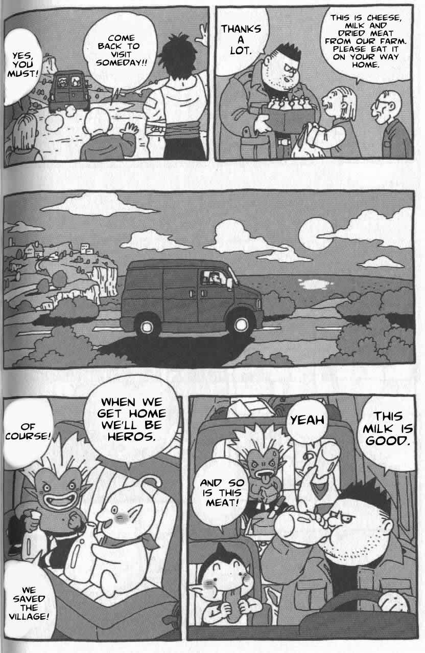 Page 13 Chapter 13 Cowa