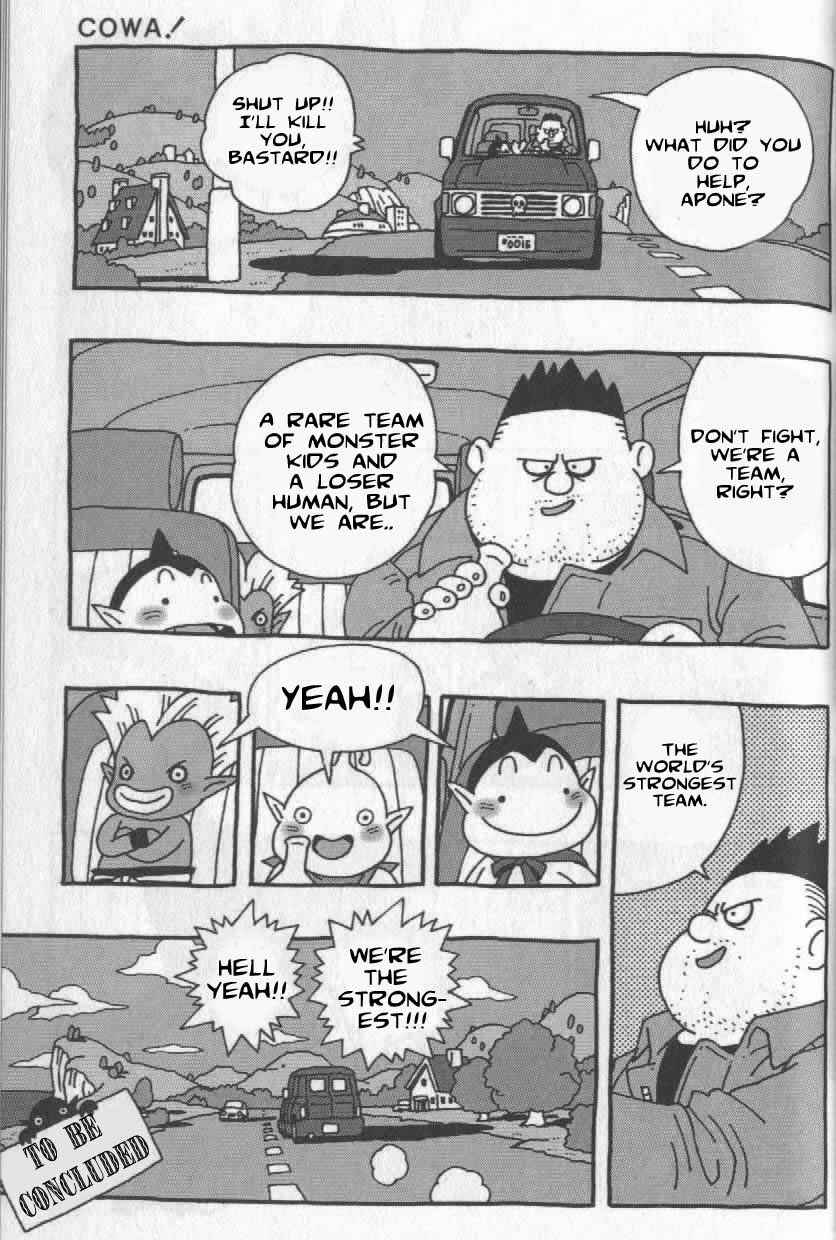 Page 14 Chapter 13 Cowa