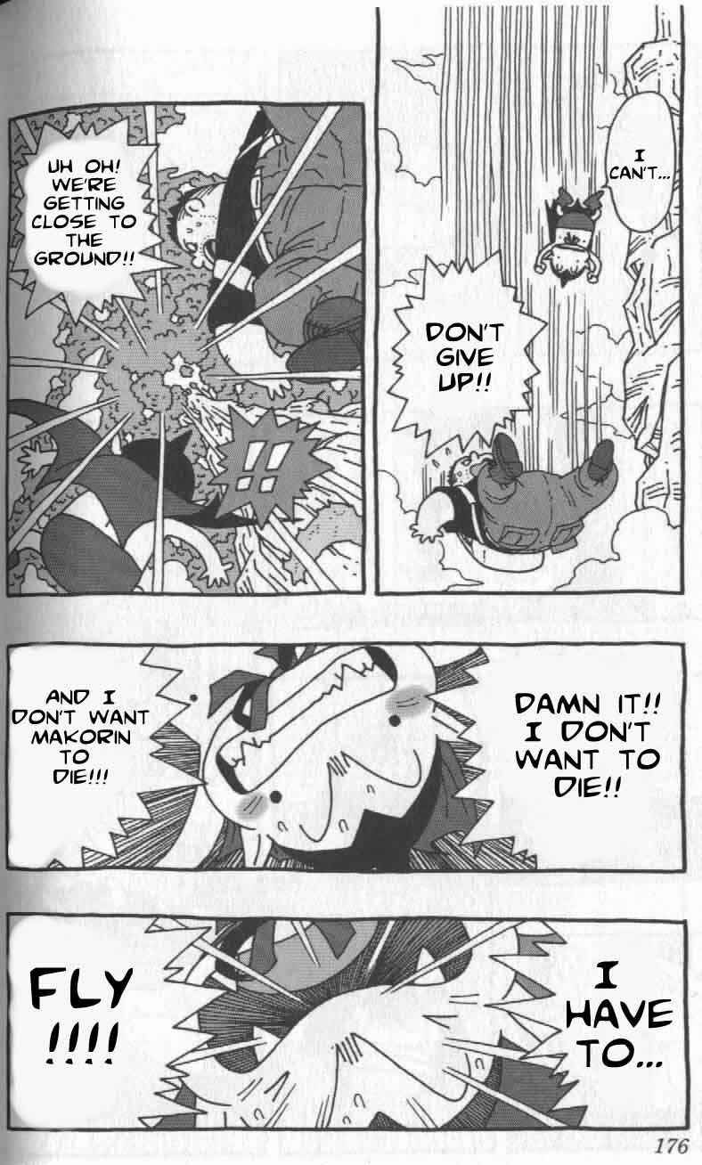 Page 5 Chapter 13 Cowa