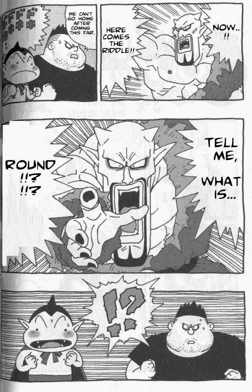 Page 3 Chapter 12 Cowa