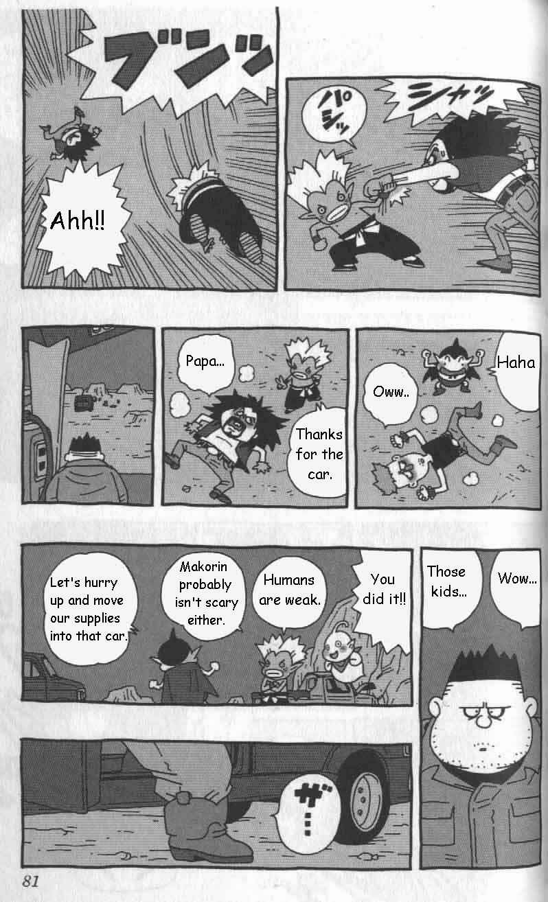 Page 8 Chapter 6 Cowa