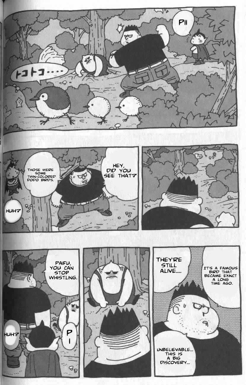 Page 5 Chapter 11 Cowa