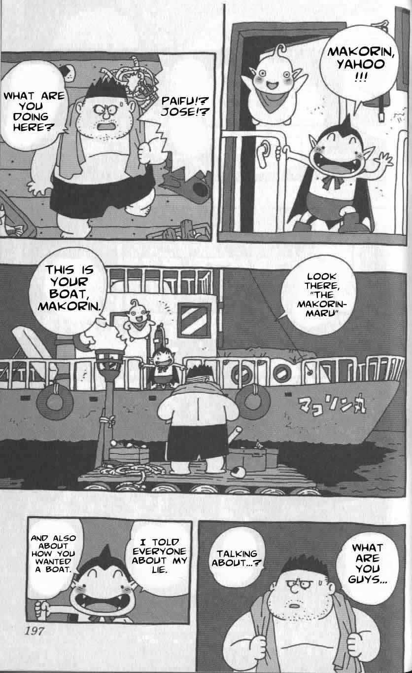 Page 12 Chapter 14 Cowa