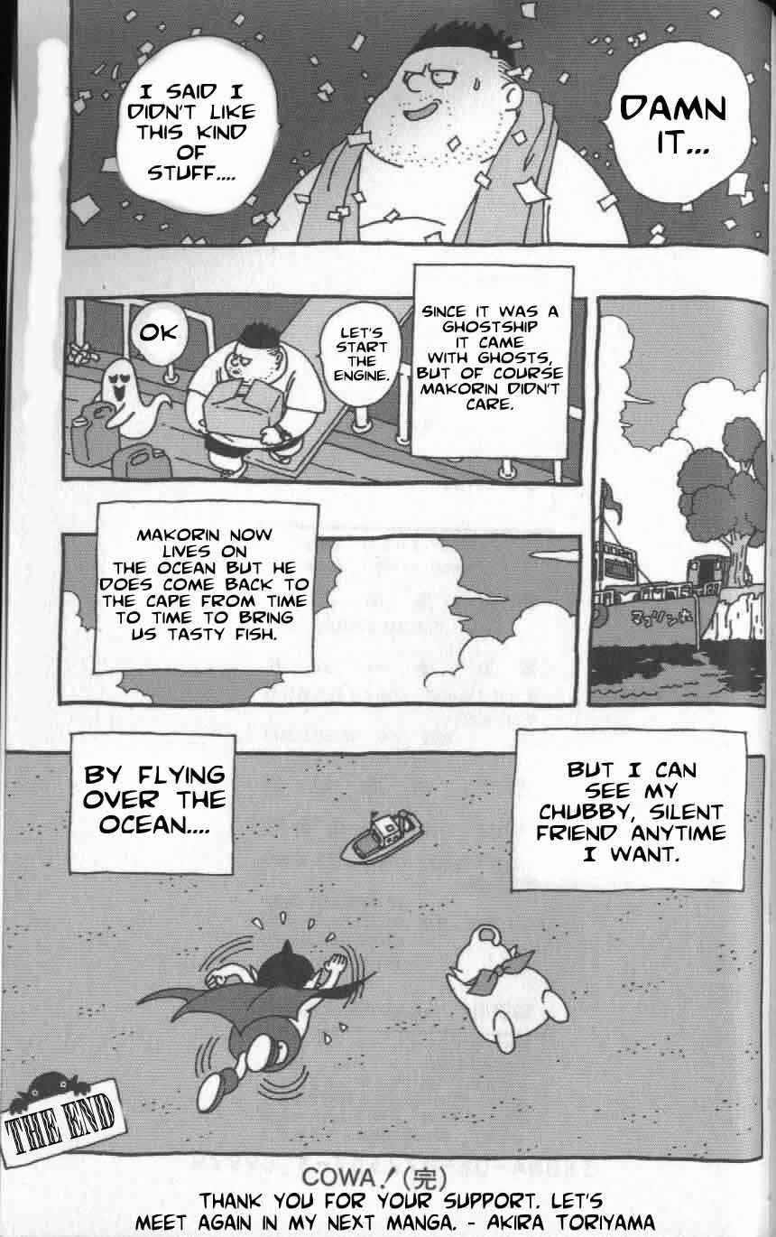Page 14 Chapter 14 Cowa