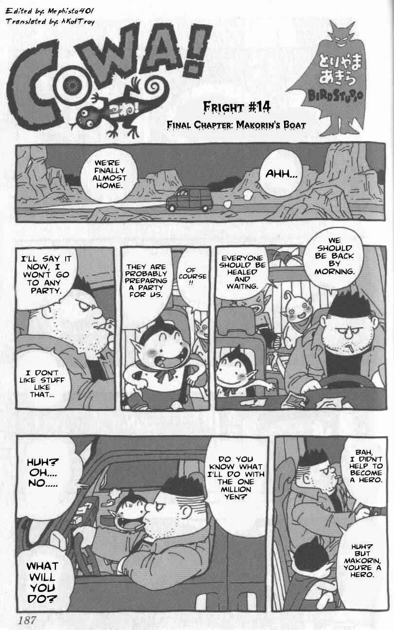 Page 2 Chapter 14 Cowa