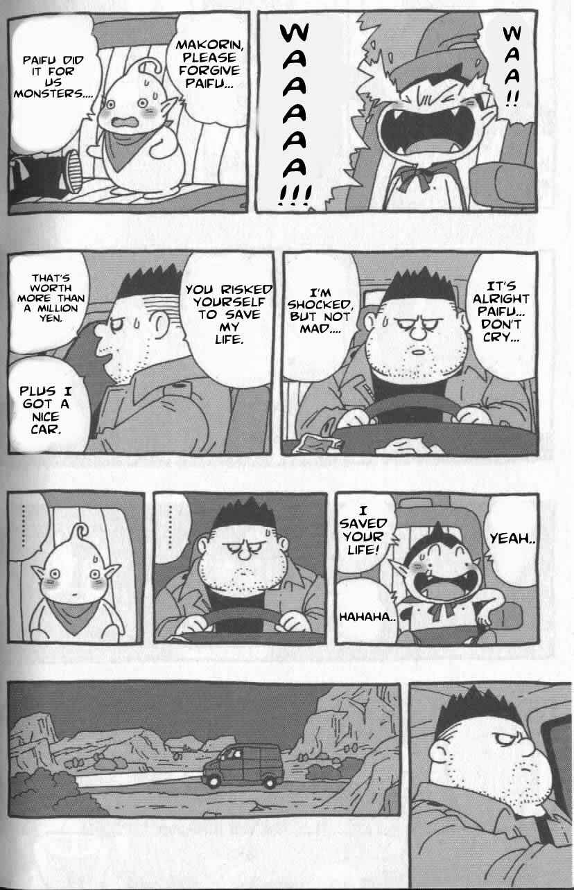 Page 5 Chapter 14 Cowa