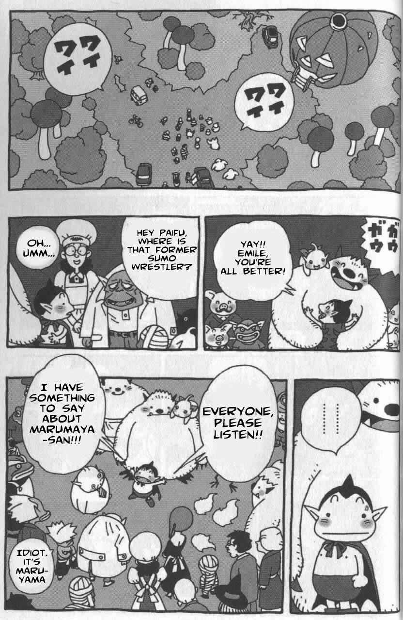 Page 8 Chapter 14 Cowa