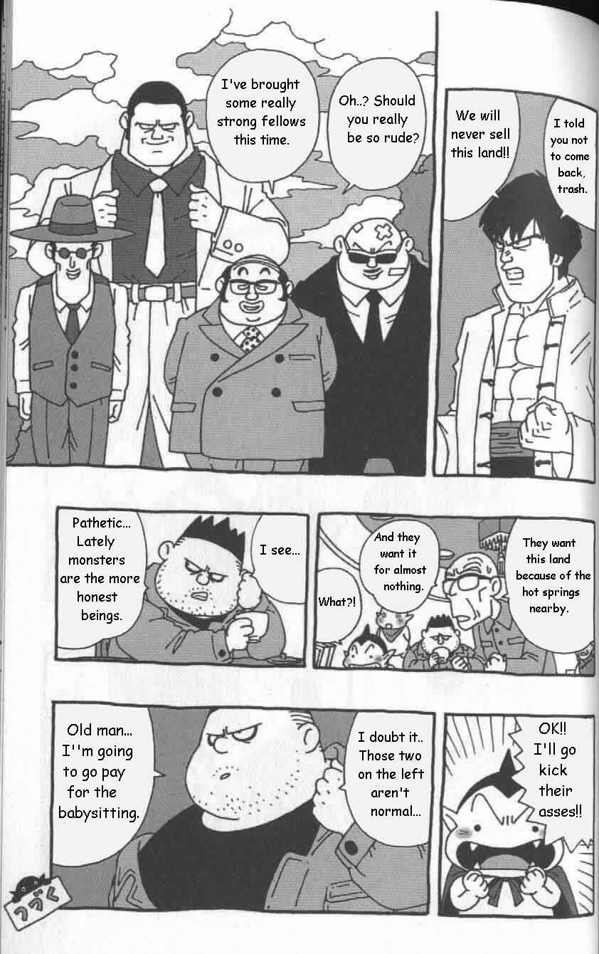 Page 14 Chapter 7 Cowa