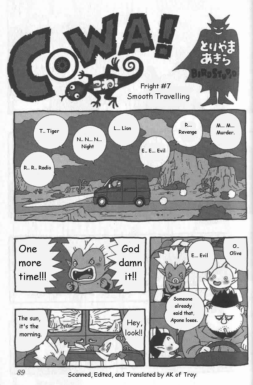 Page 2 Chapter 7 Cowa