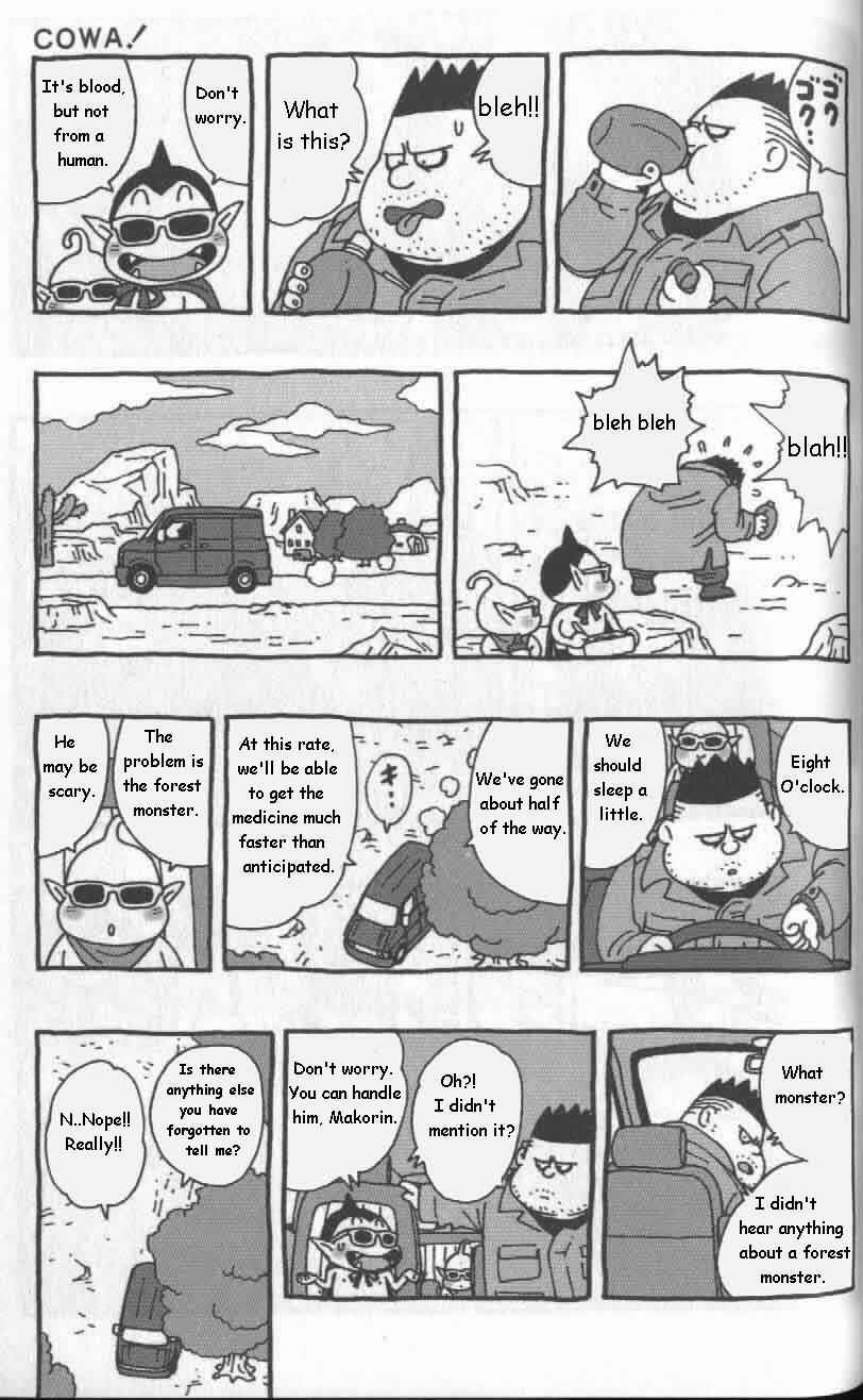 Page 4 Chapter 7 Cowa