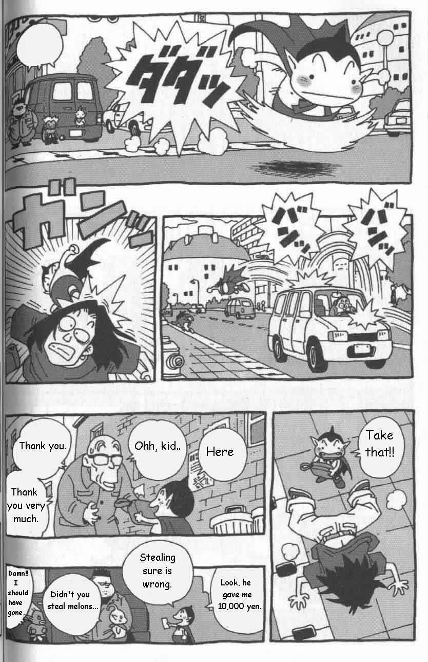 Page 7 Chapter 7 Cowa
