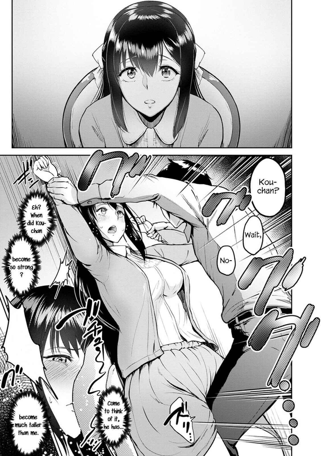Page 11 Chapter 2 Kimi wo Sasou Uzuki Ana