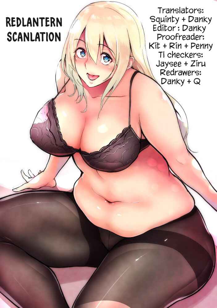 Page 21 Chapter 2 Kimi wo Sasou Uzuki Ana