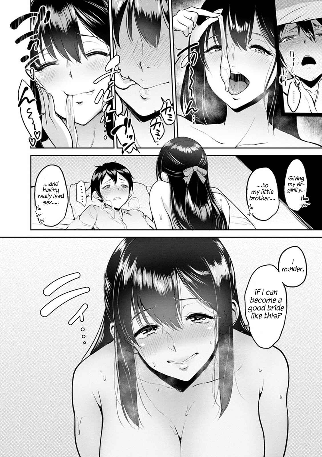 Page 8 Chapter 2 Kimi wo Sasou Uzuki Ana