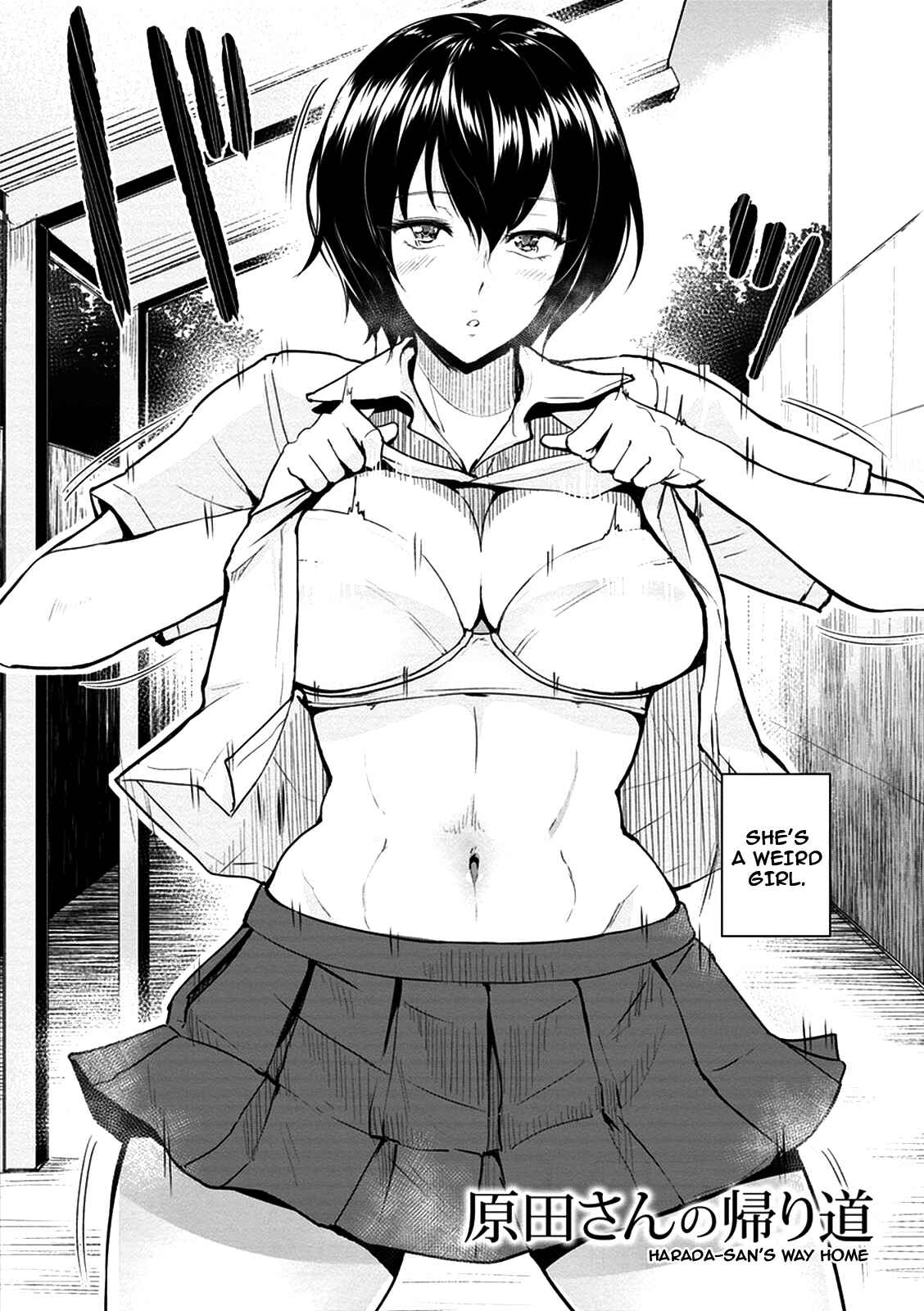 Page 2 Chapter 10 Kimi wo Sasou Uzuki Ana