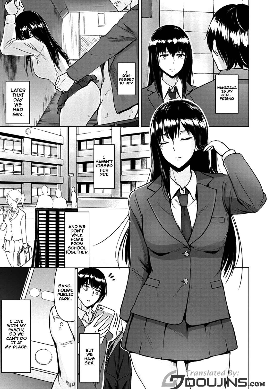 Page 1 Chapter 8 Kimi wo Sasou Uzuki Ana