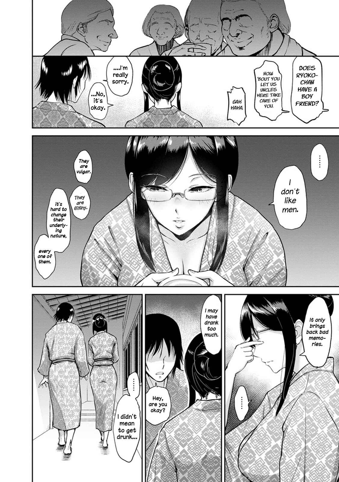 Page 4 Chapter 3 Kimi wo Sasou Uzuki Ana