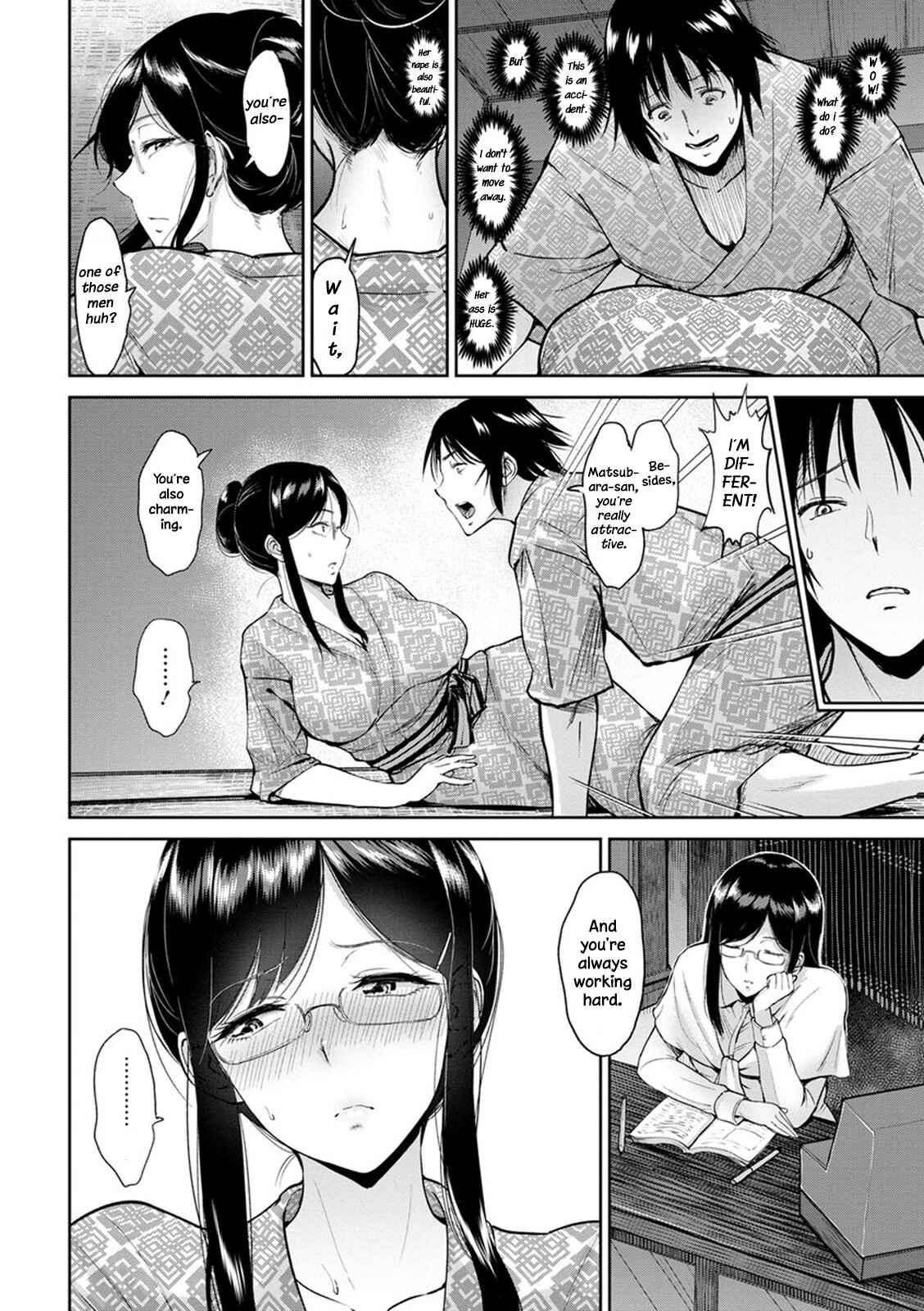 Page 6 Chapter 3 Kimi wo Sasou Uzuki Ana