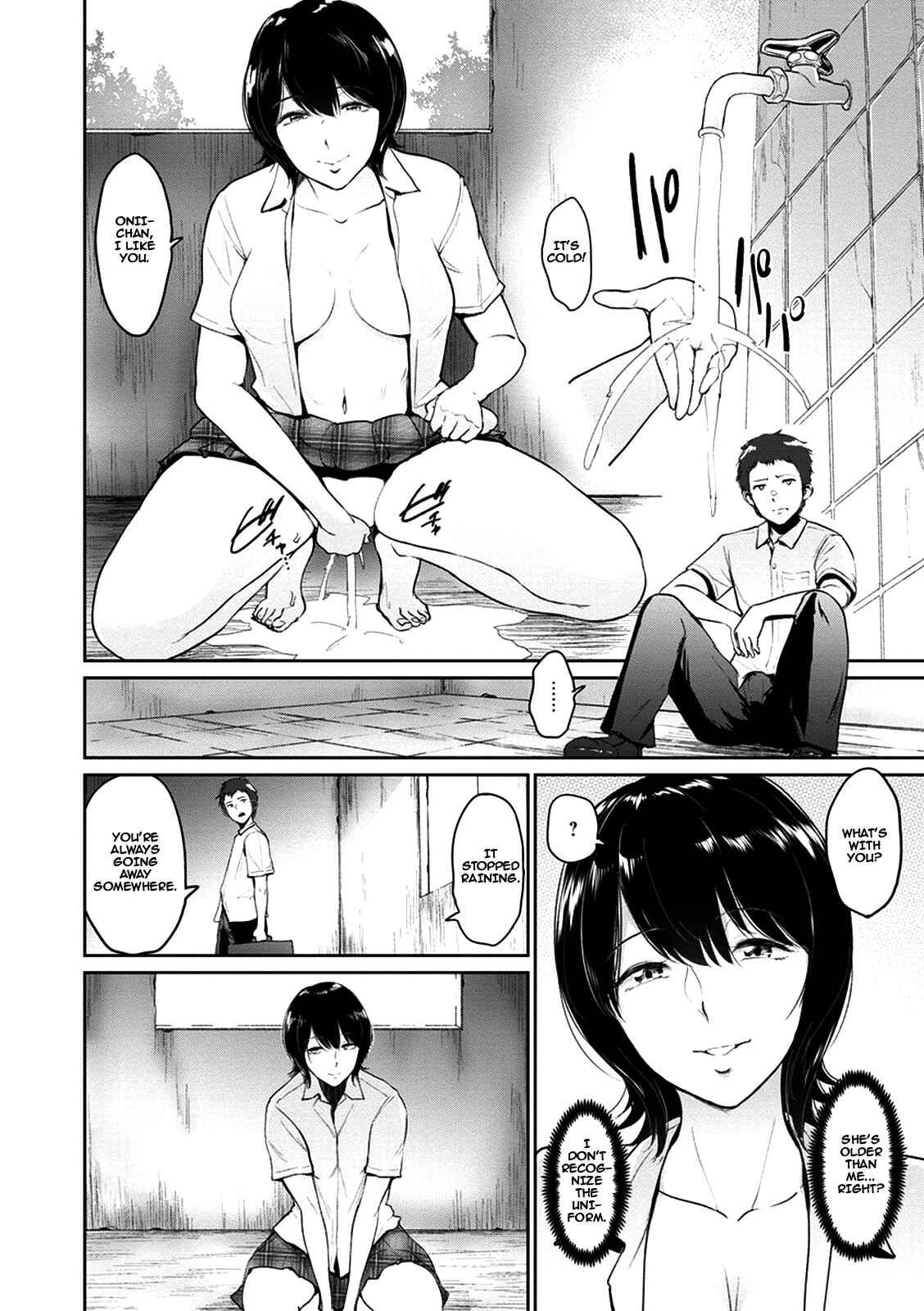Page 8 Chapter 4 Kimi wo Sasou Uzuki Ana