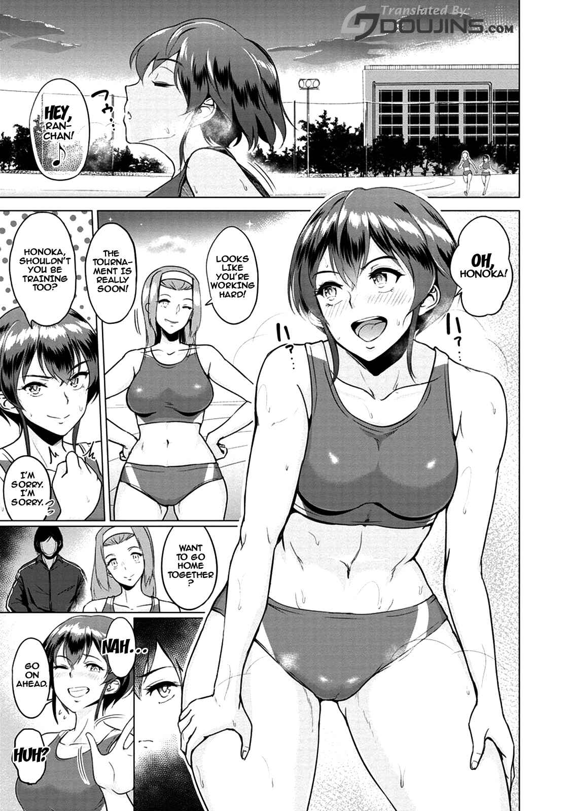 Page 1 Chapter 7 Kimi wo Sasou Uzuki Ana