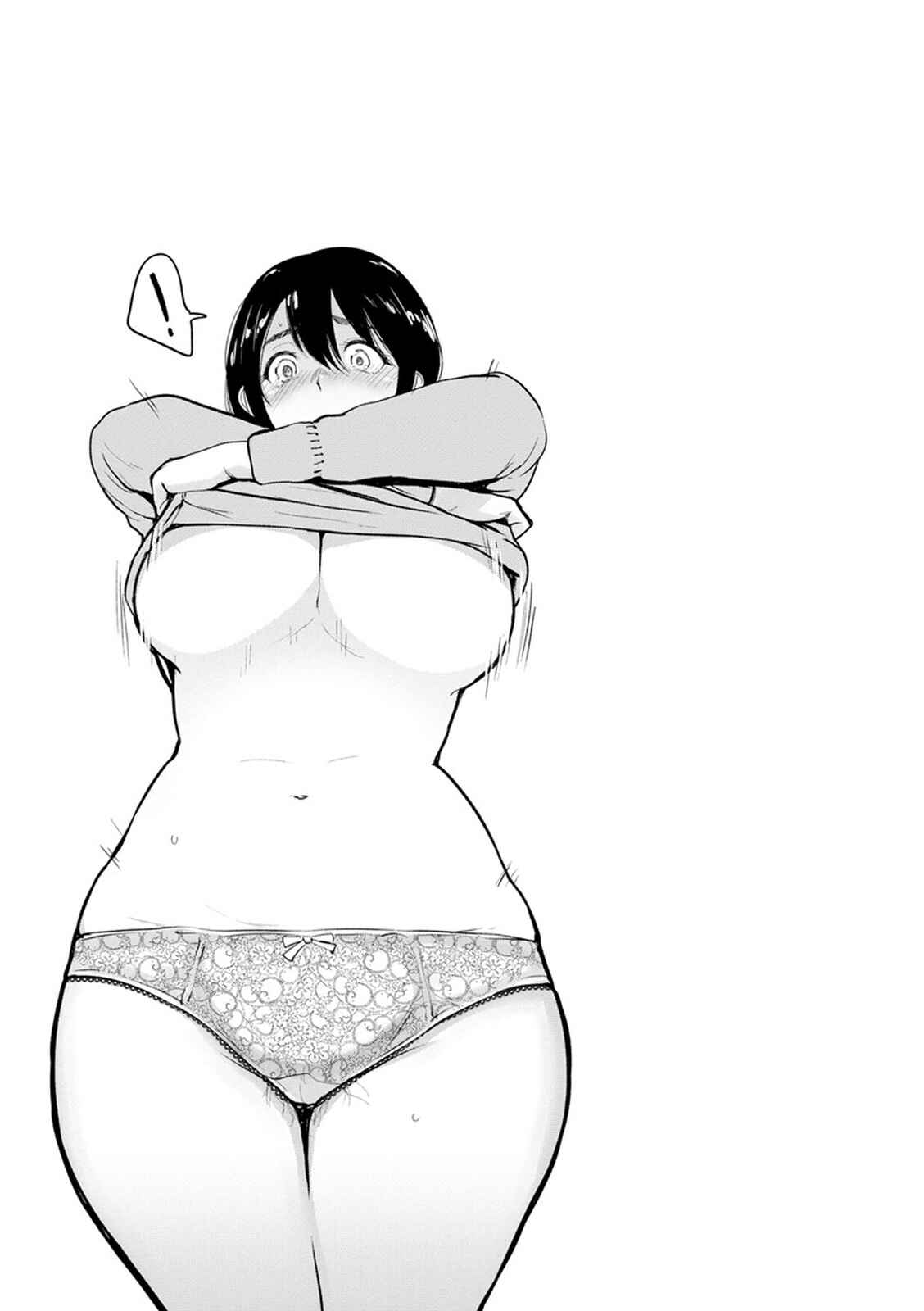 Page 21 Chapter 7 Kimi wo Sasou Uzuki Ana