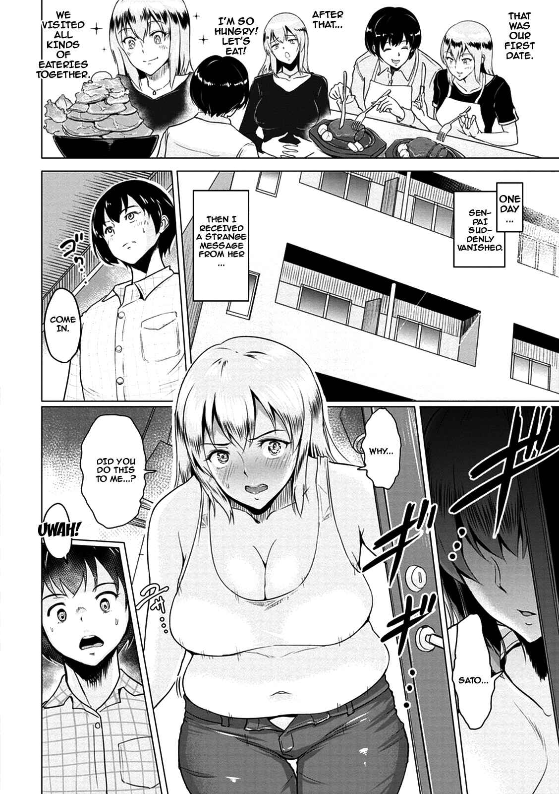 Page 4 Chapter 9 Kimi wo Sasou Uzuki Ana