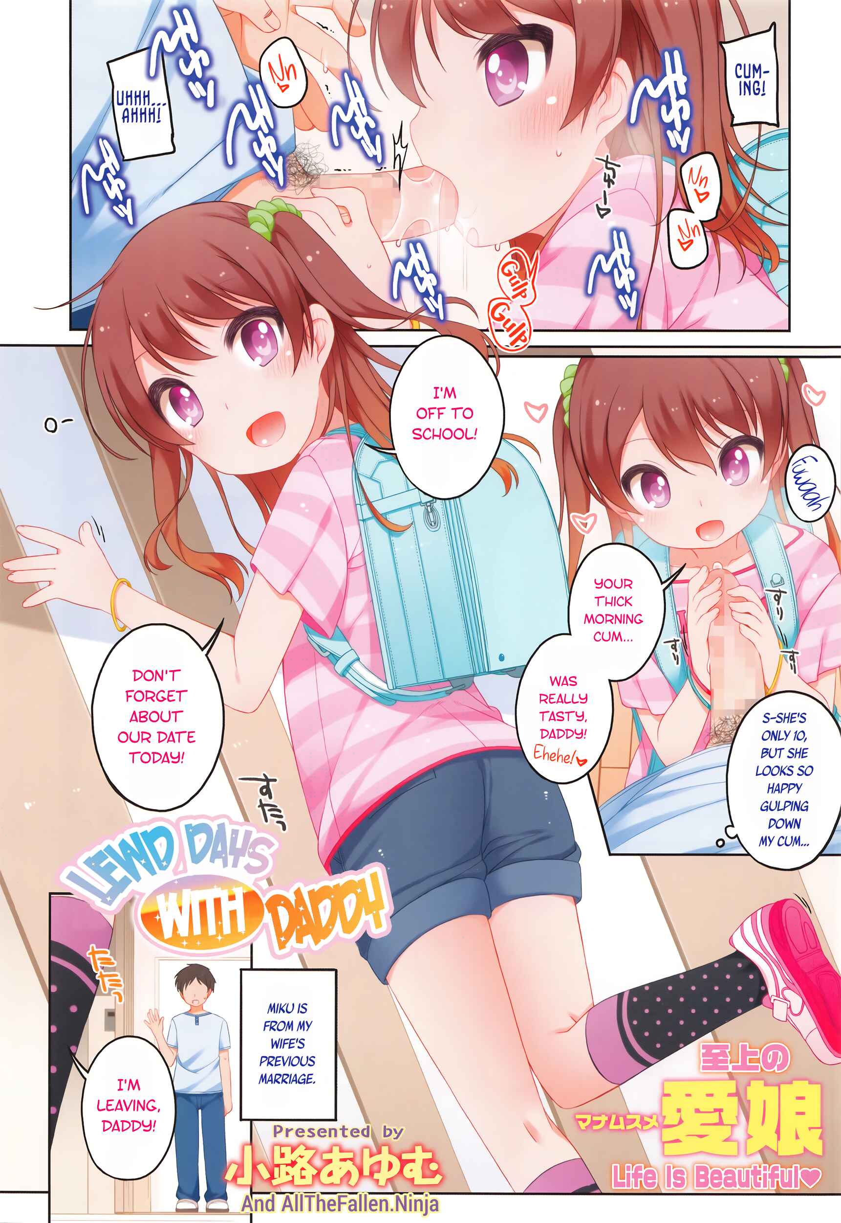 Page 2 Chapter 1 Chiisaiko Iiyone...