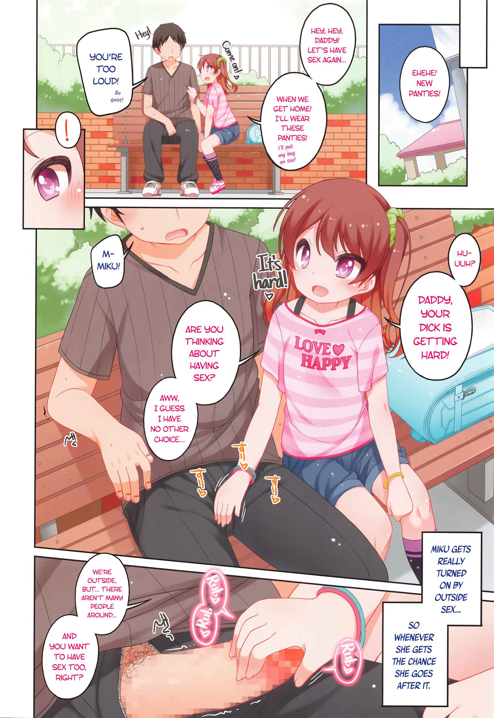 Page 6 Chapter 1 Chiisaiko Iiyone...