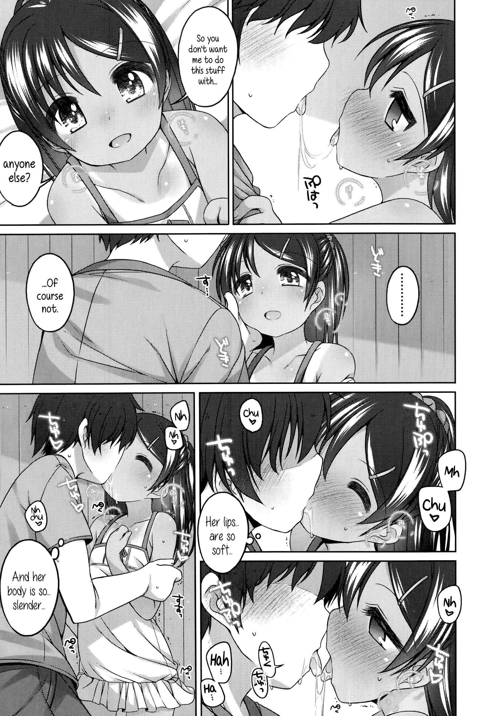 Page 9 Chapter 4 Chiisaiko Iiyone...