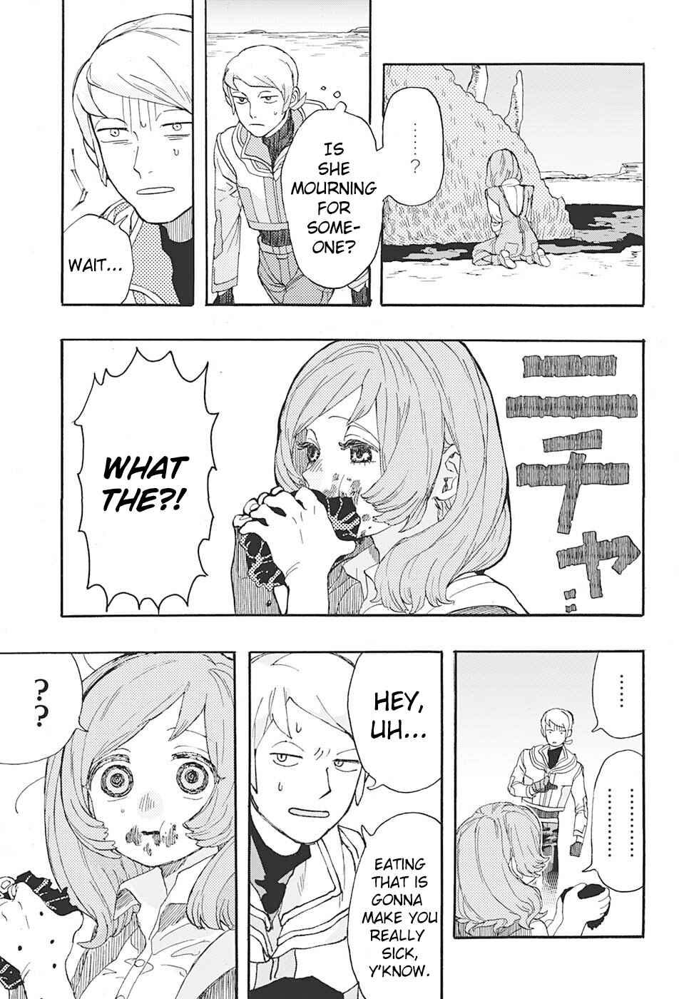 Page 13 Chapter Unknown_bb51 MY LITTLE MARS