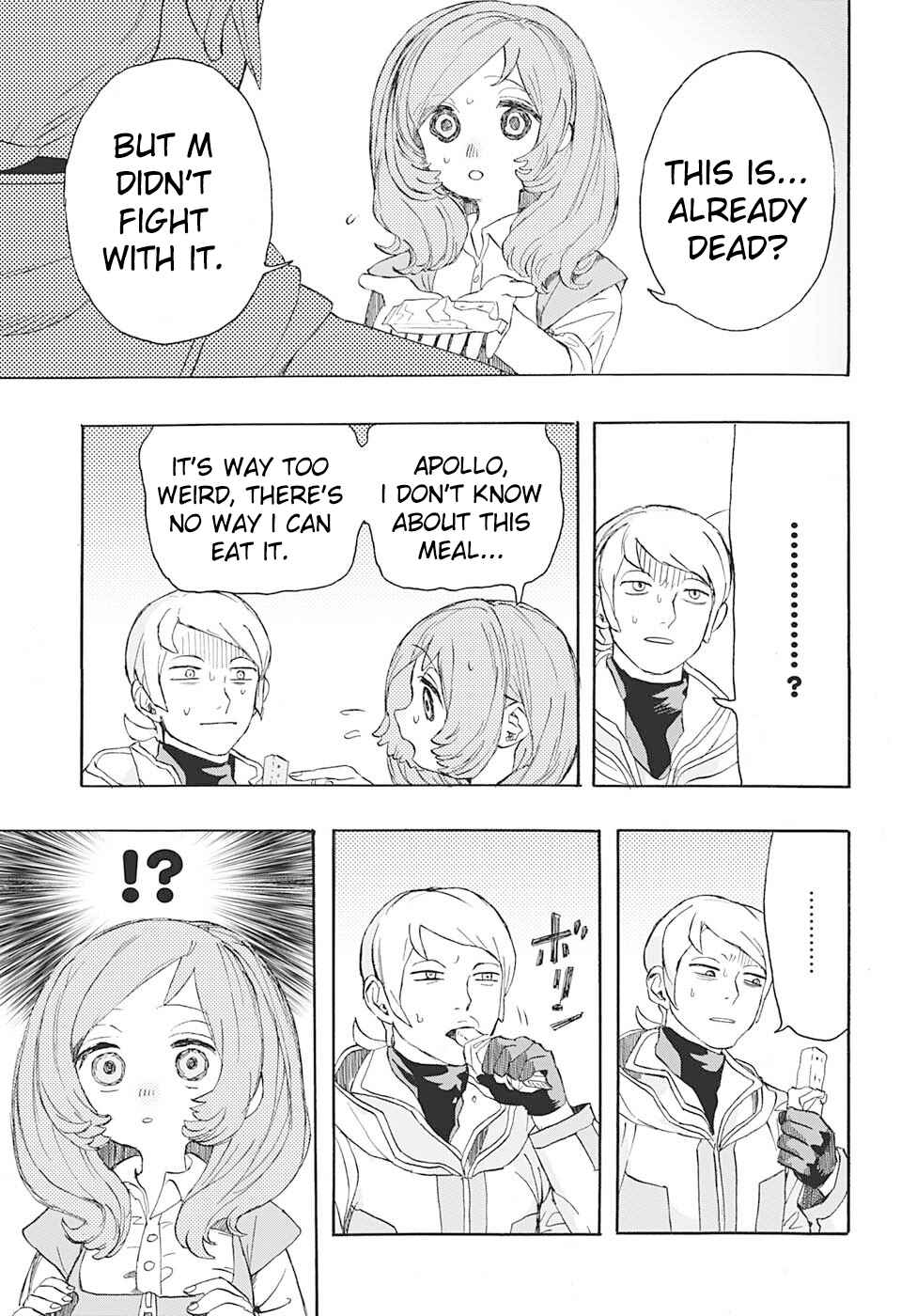 Page 15 Chapter Unknown_bb51 MY LITTLE MARS
