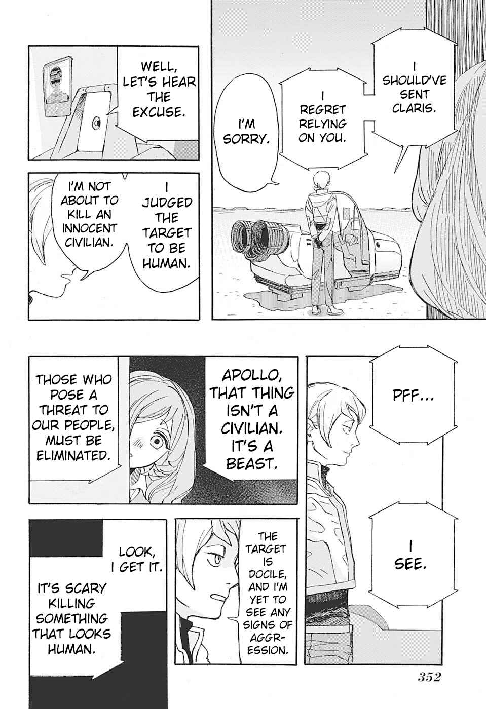 Page 26 Chapter Unknown_bb51 MY LITTLE MARS