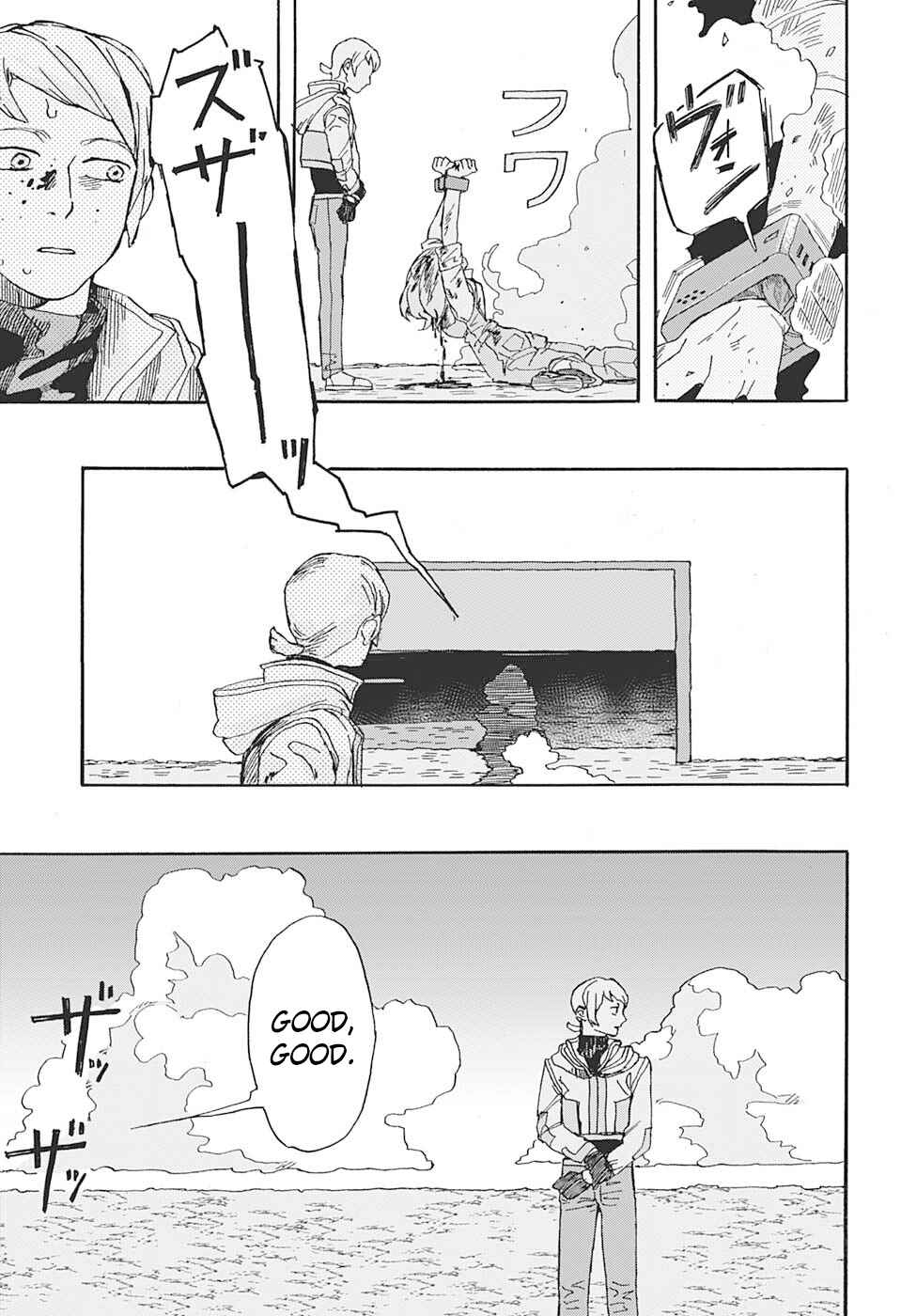Page 33 Chapter Unknown_bb51 MY LITTLE MARS