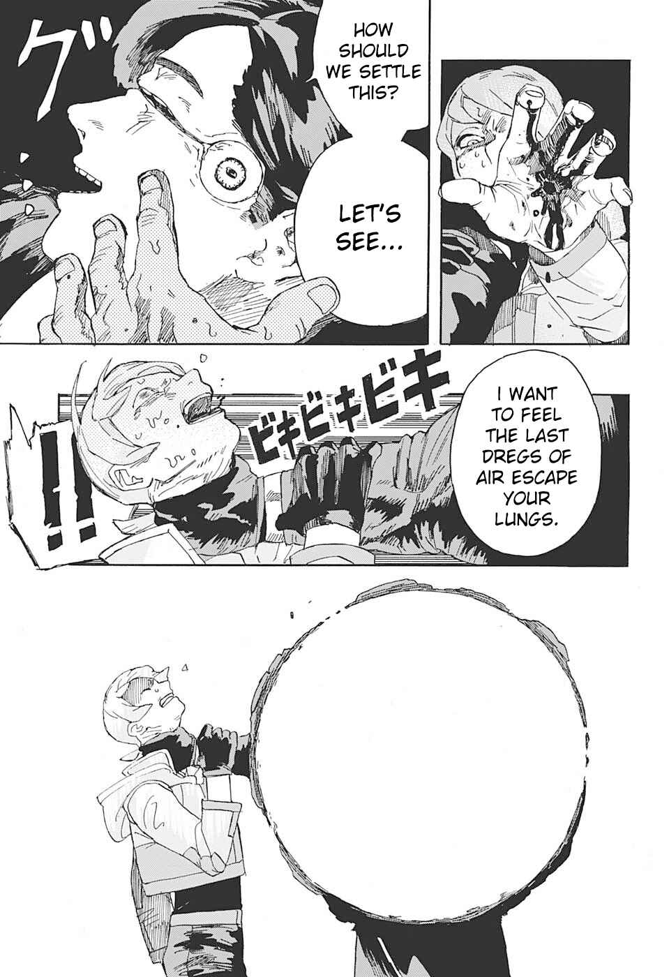 Page 49 Chapter Unknown_bb51 MY LITTLE MARS