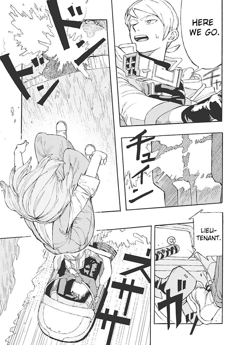 Page 5 Chapter Unknown_bb51 MY LITTLE MARS
