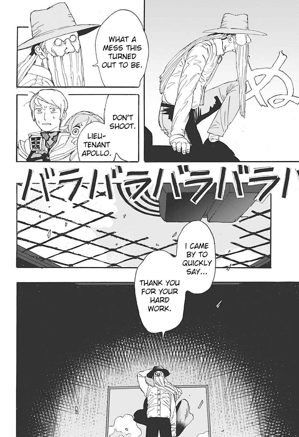 Page 54 Chapter Unknown_bb51 MY LITTLE MARS