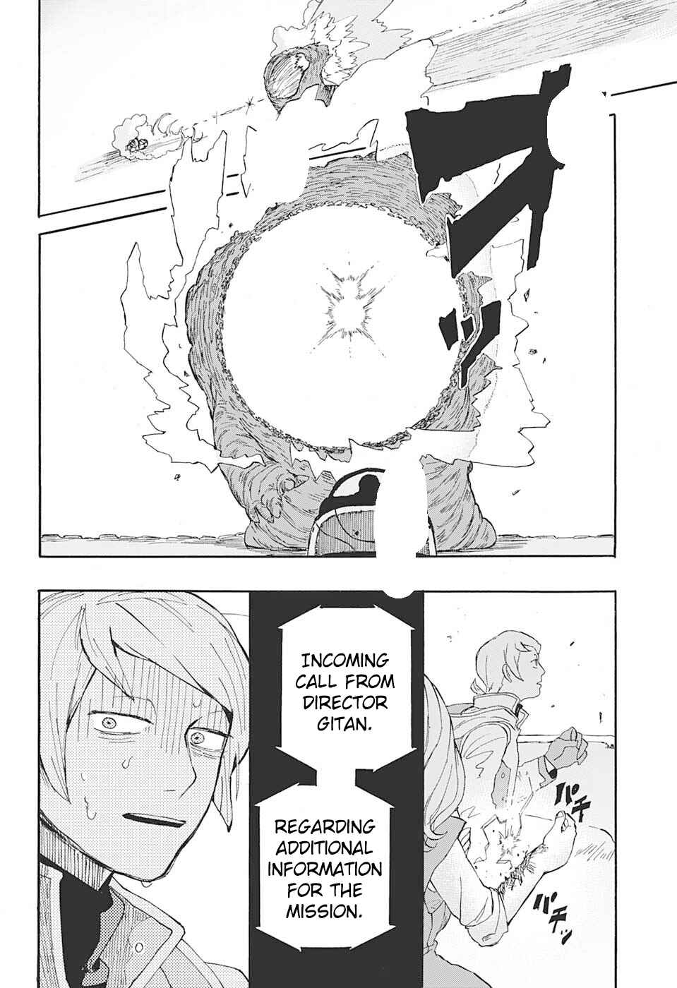 Page 8 Chapter Unknown_bb51 MY LITTLE MARS