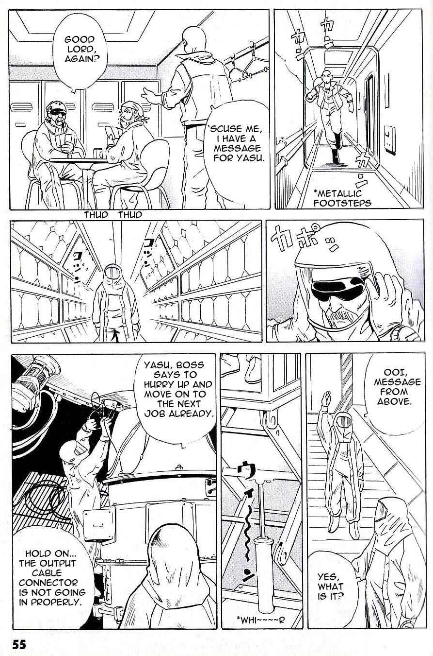 Page 16 Chapter 3 Developers - Mobile Suit Gundam: Before the One Year War