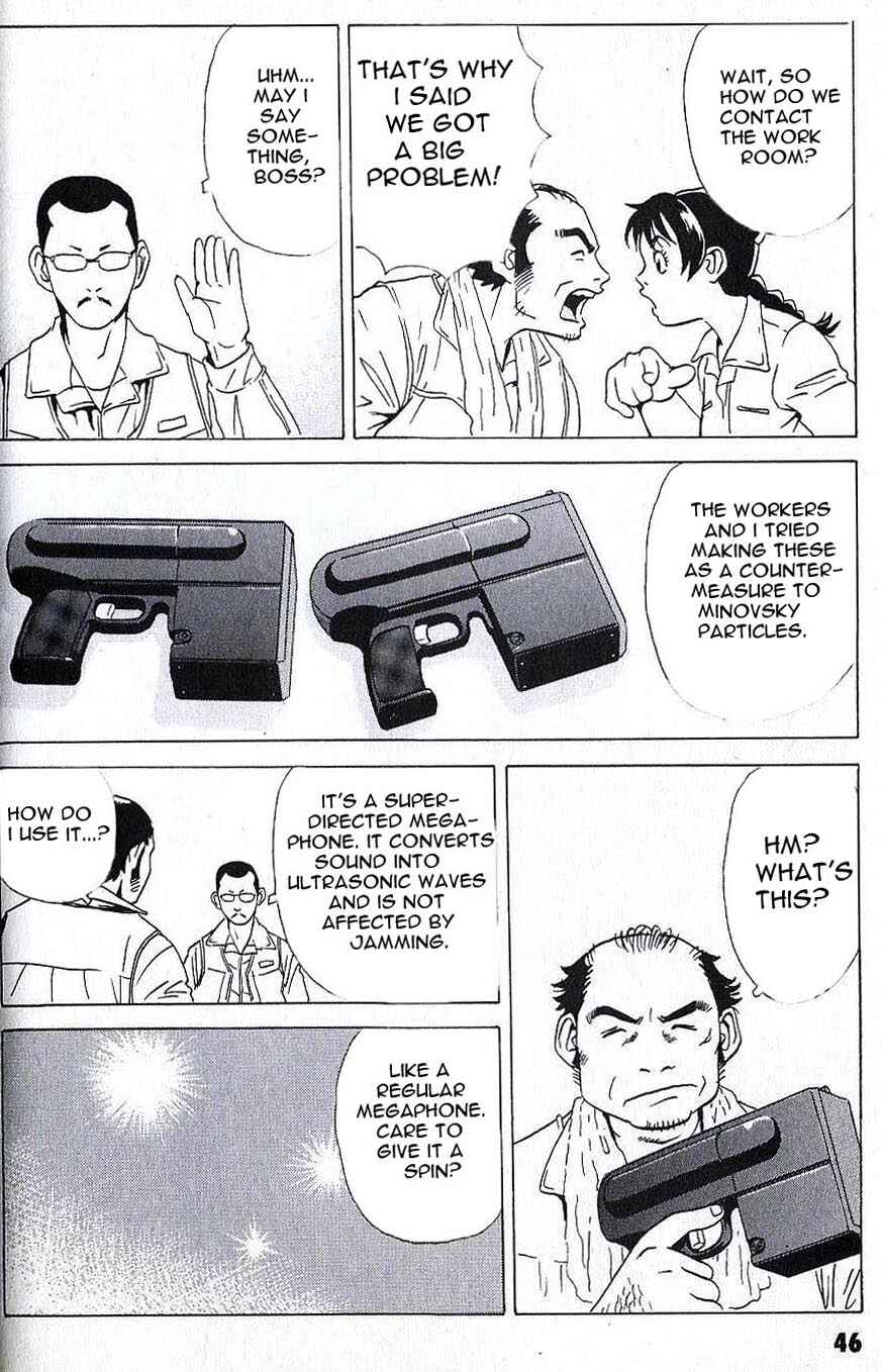 Page 7 Chapter 3 Developers - Mobile Suit Gundam: Before the One Year War