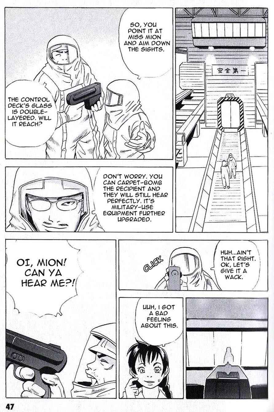 Page 8 Chapter 3 Developers - Mobile Suit Gundam: Before the One Year War
