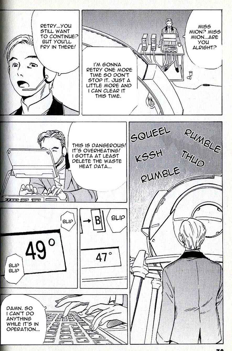 Page 15 Chapter 4 Developers - Mobile Suit Gundam: Before the One Year War
