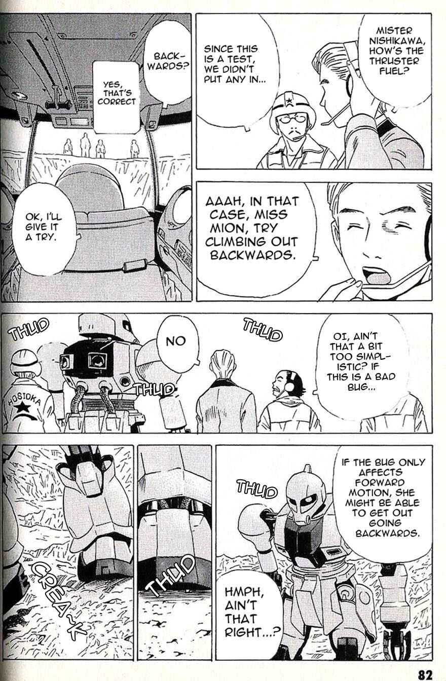 Page 11 Chapter 5 Developers - Mobile Suit Gundam: Before the One Year War