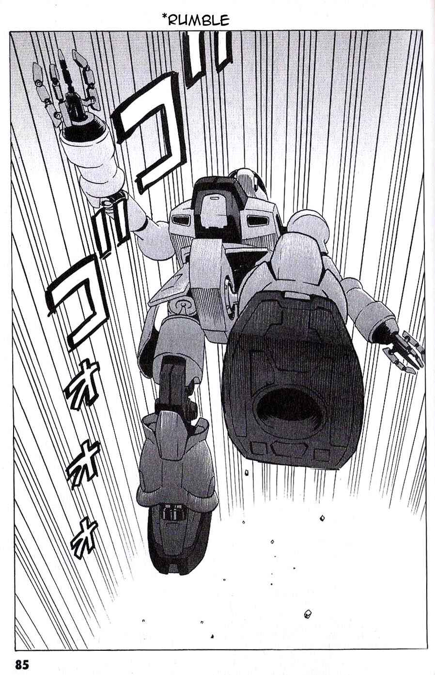 Page 14 Chapter 5 Developers - Mobile Suit Gundam: Before the One Year War